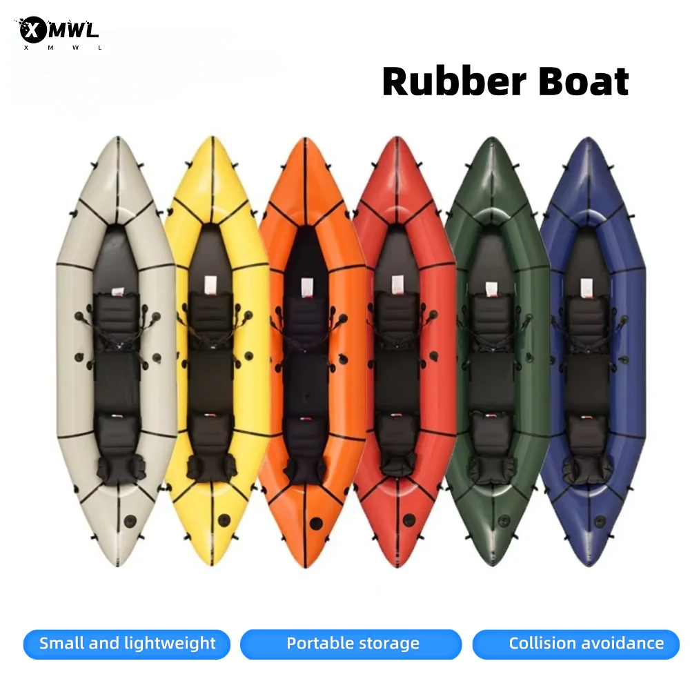Outdoor Adventure Rafting - قارب كاياك مزدوج خفيف الوزن للغاية