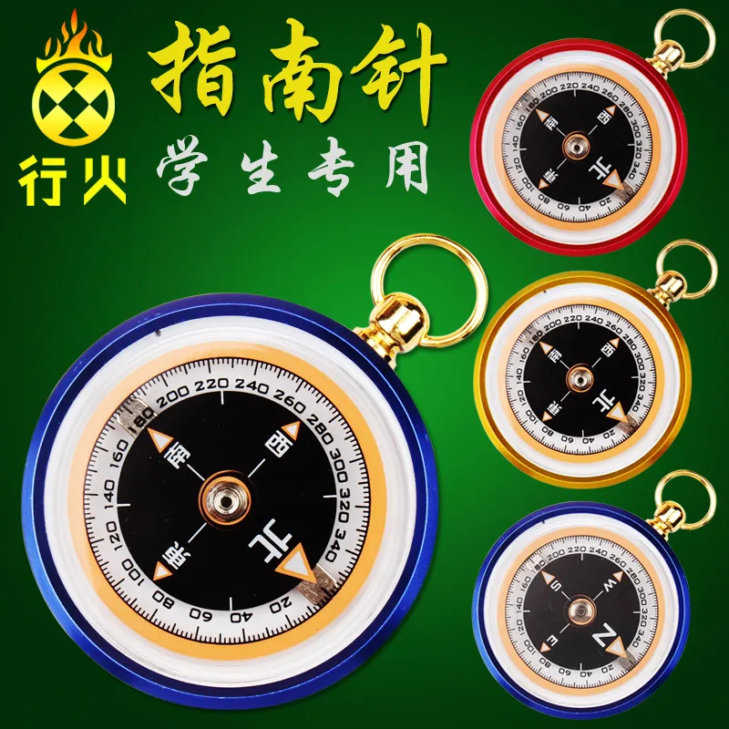 Map Compass Orienteering - بوصلة ملاحة صغيرة للاستخدام الخارجي، بوصلة