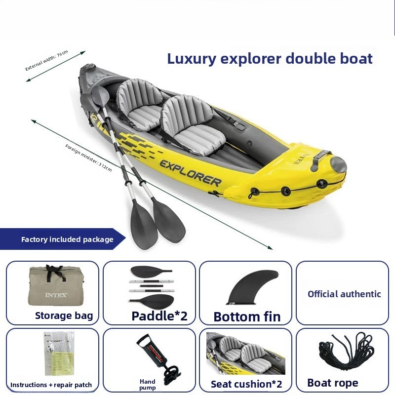 قارب قابل للنفخ لشخصين، قارب ص - مراجعة Outdoor Adventure Rafting وسعره