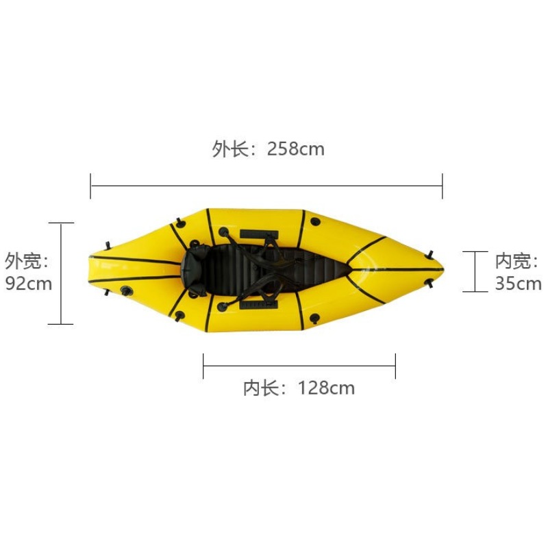 قارب صيد قابل للنفخ، كاياك لشخ - مراجعة Outdoor Adventure Rafting وسعره