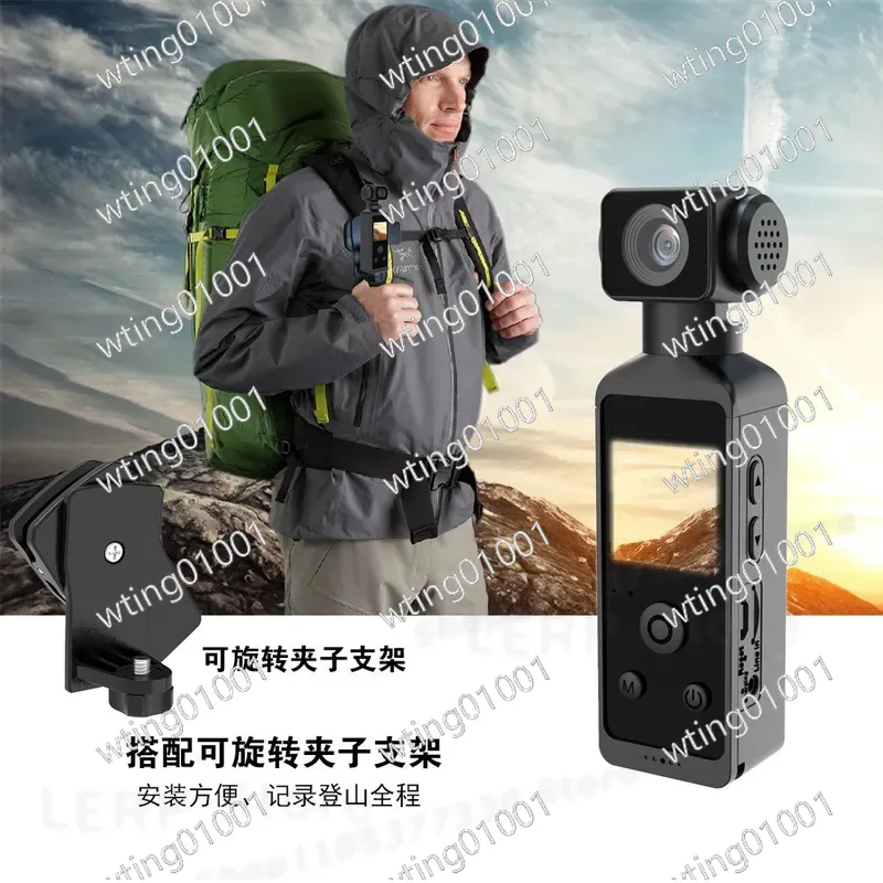 كاميرا رياضية جديدة بدقة 4K مع - مراجعة Outdoor Adventure Degree وسعره