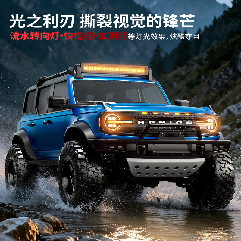 هونغشينغ 1:12 سيارة تحكم عن بع - مراجعة Outdoor Adventure Vehicles وسعره