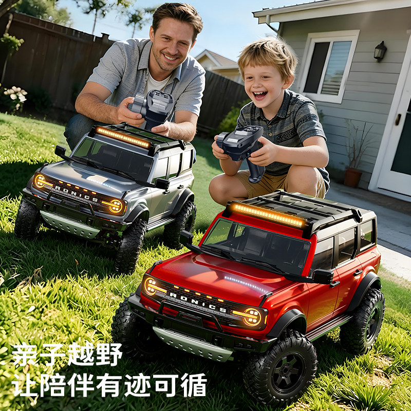هونغشينغ 1:12 سيارة تحكم عن بع - مراجعة Outdoor Adventure Vehicles وسعره